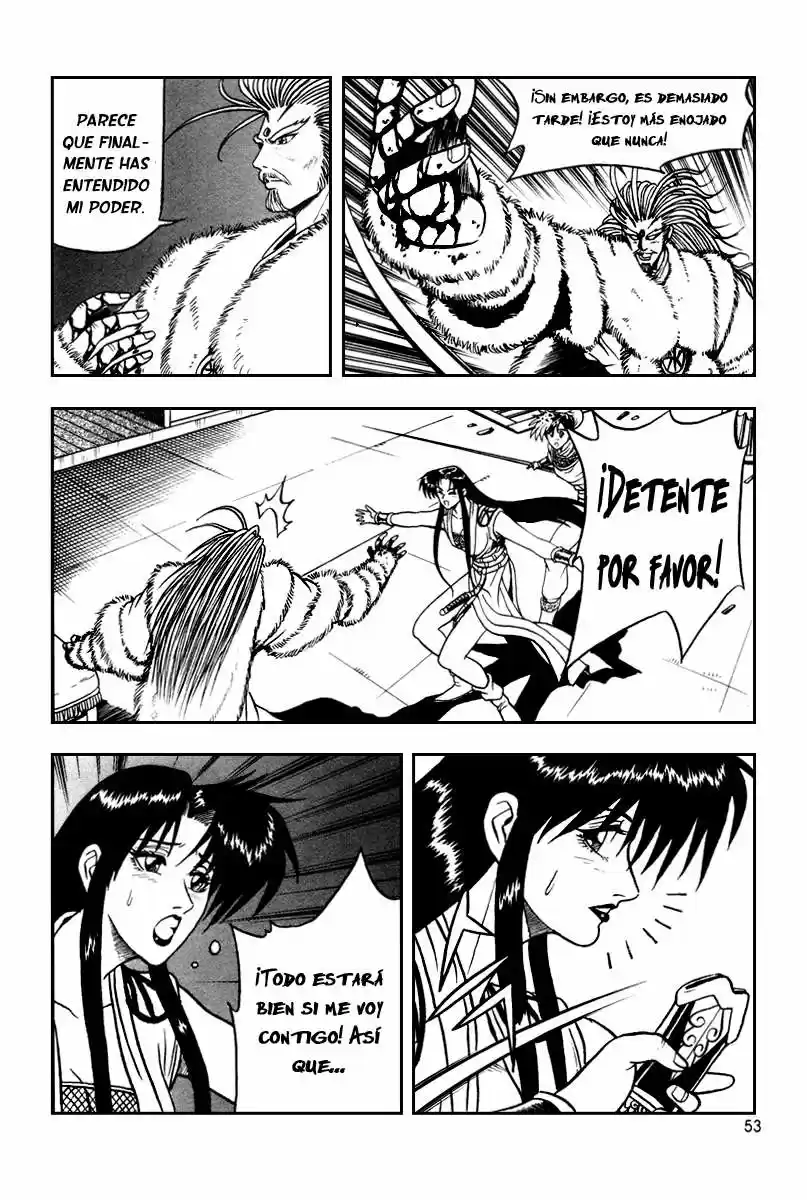 The Ruler of The Land (1995) - Capítulo 33 - Página 19 - LectorTMOo