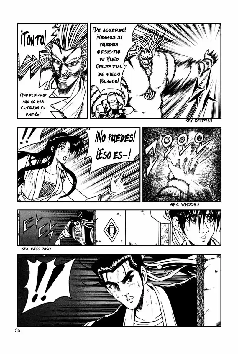 The Ruler of The Land (1995) - Capítulo 33 - Página 22 - LectorTMOo