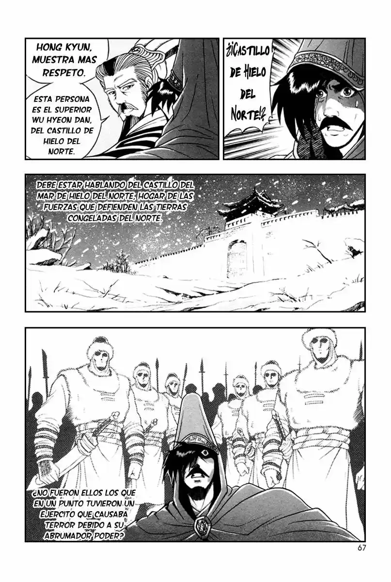 The Ruler of The Land (1995) - Capítulo 34 - Página 4 - LectorTMOo