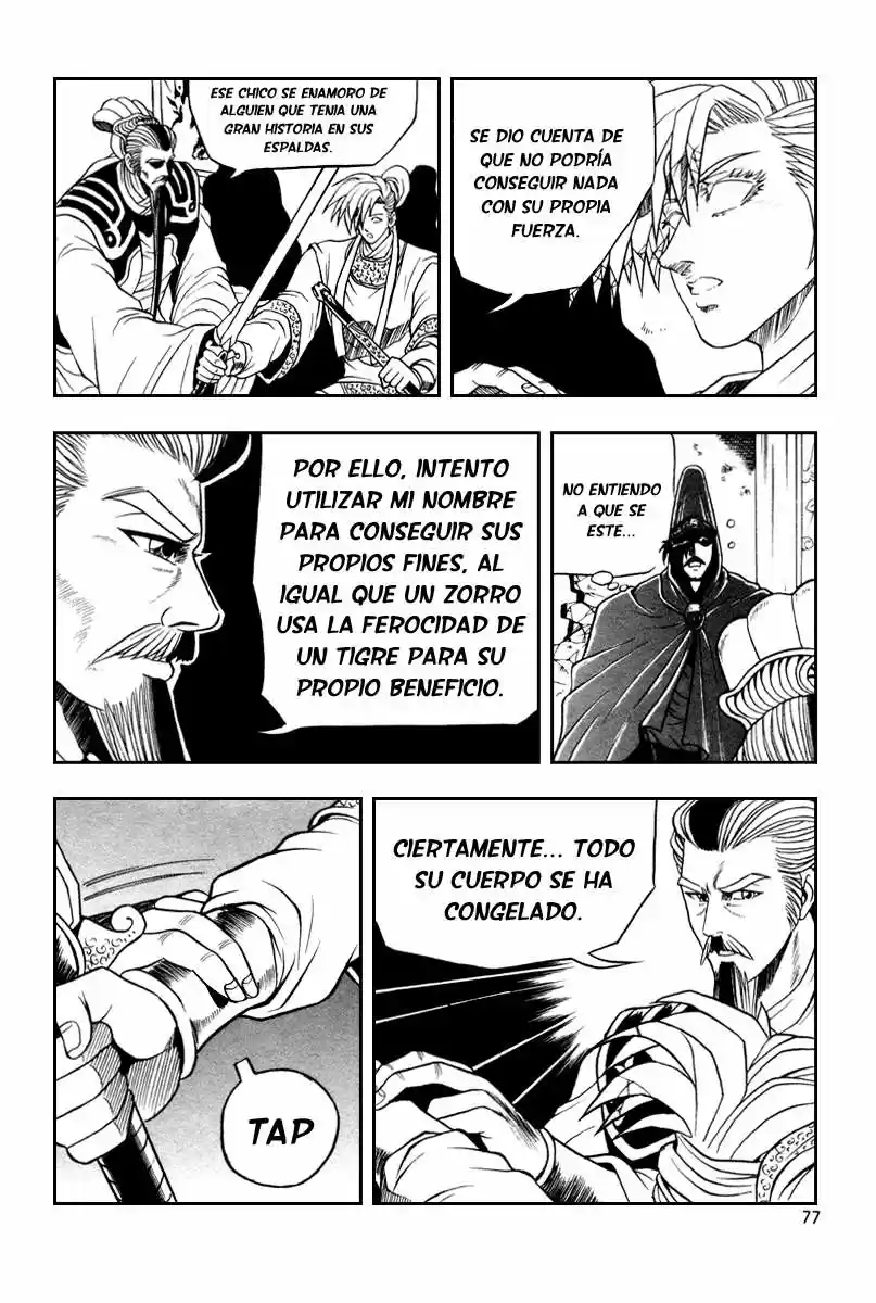The Ruler of The Land (1995) - Capítulo 34 - Página 14 - LectorTMOo