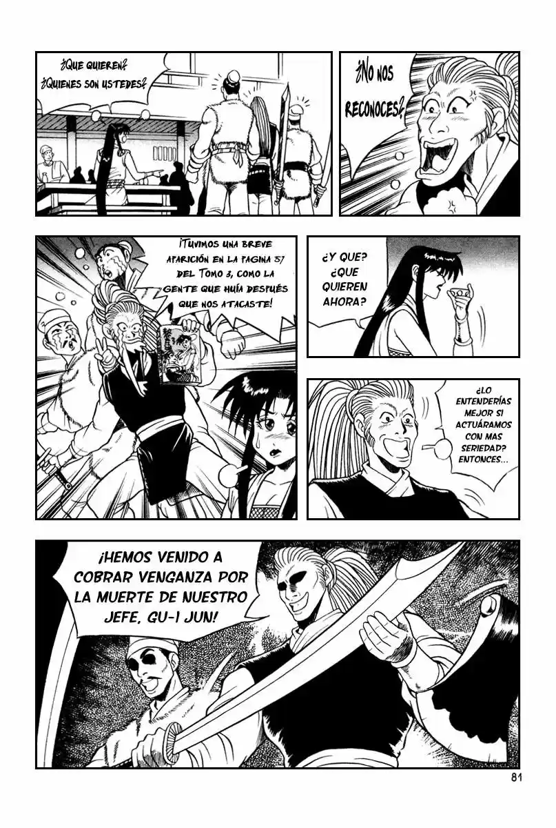 The Ruler of The Land (1995) - Capítulo 34 - Página 18 - LectorTMOo