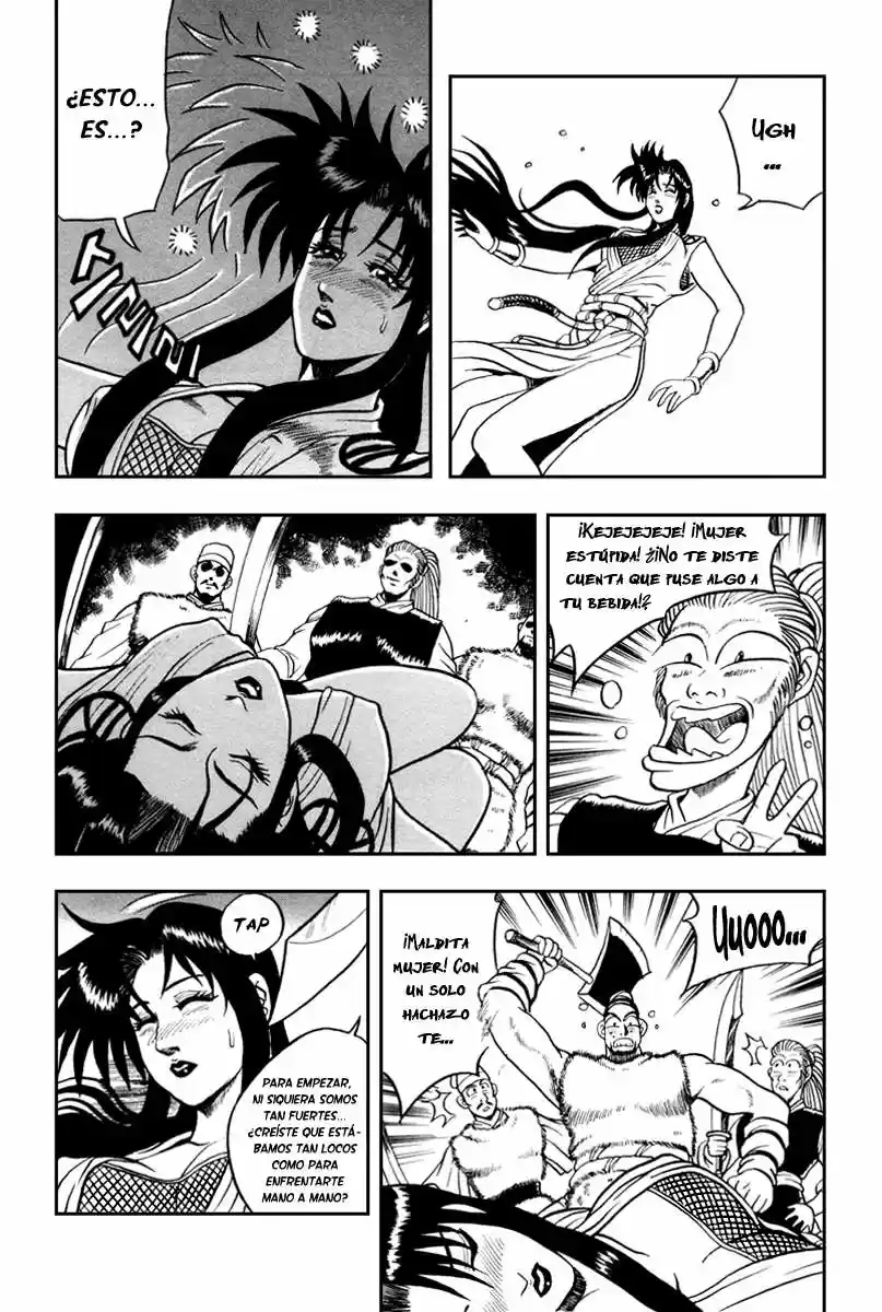 The Ruler of The Land (1995) - Capítulo 34 - Página 20 - LectorTMOo
