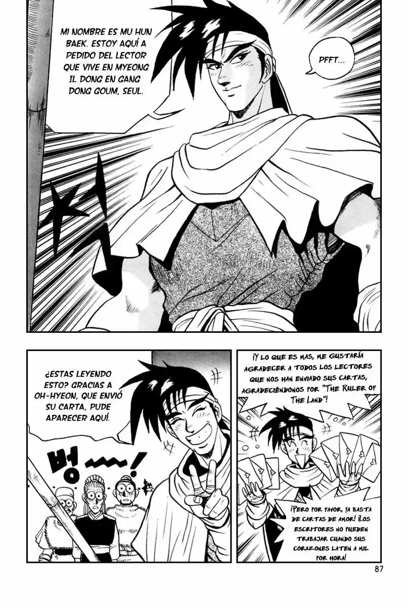 The Ruler of The Land (1995) - Capítulo 34 - Página 24 - LectorTMOo