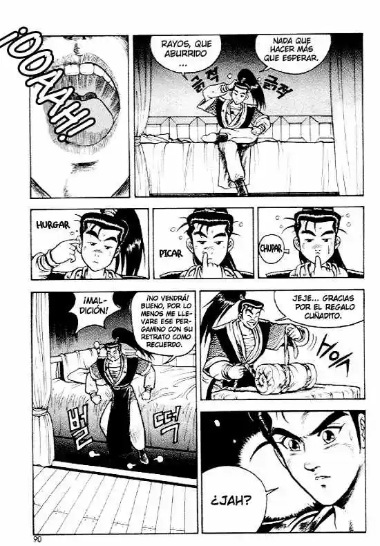 The Ruler of The Land (1995) - Capítulo 4 - Página 14 - LectorTMOo