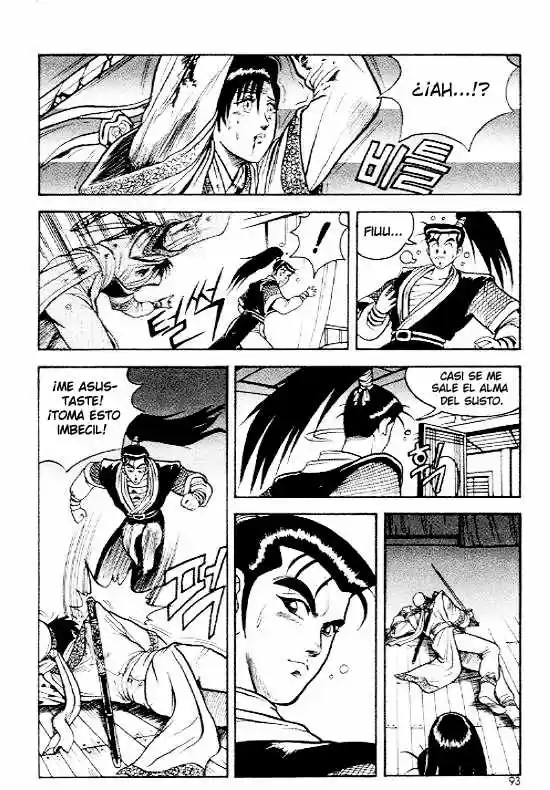 The Ruler of The Land (1995) - Capítulo 4 - Página 17 - LectorTMOo
