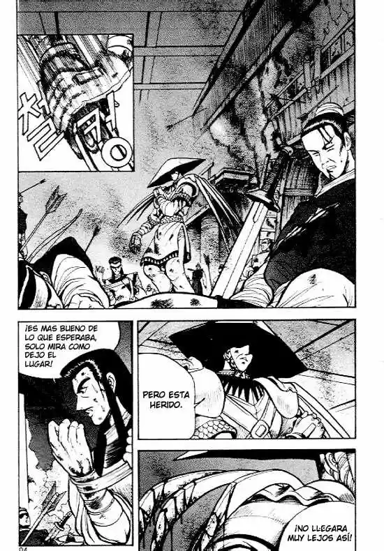 The Ruler of The Land (1995) - Capítulo 4 - Página 18 - LectorTMOo