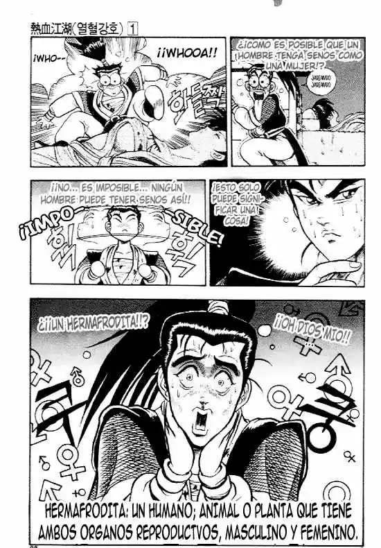 The Ruler of The Land (1995) - Capítulo 4 - Página 22 - LectorTMOo