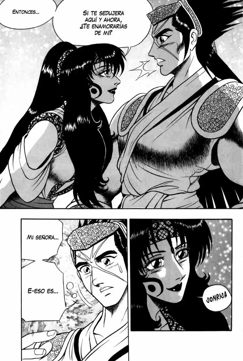 The Ruler of The Land (1995) - Capítulo 49 - Página 6 - LectorTMOo