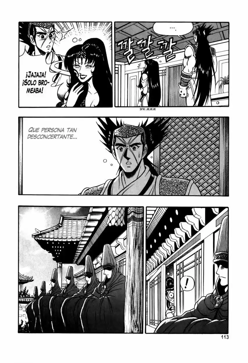 The Ruler of The Land (1995) - Capítulo 49 - Página 7 - LectorTMOo