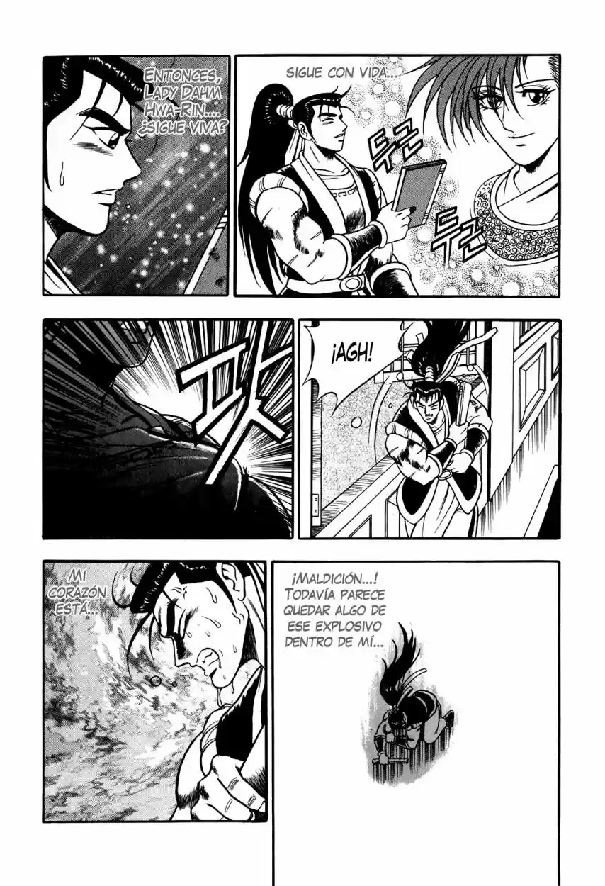 The Ruler of The Land (1995) - Capítulo 49 - Página 17 - LectorTMOo