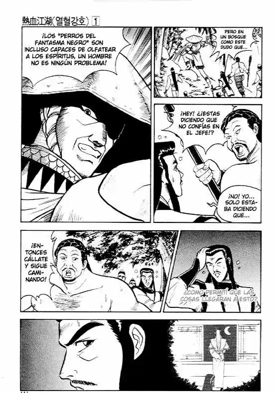 The Ruler of The Land (1995) - Capítulo 5 - Página 17 - LectorTMOo