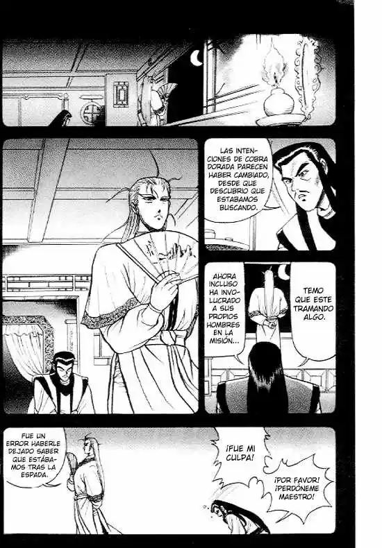 The Ruler of The Land (1995) - Capítulo 5 - Página 18 - LectorTMOo