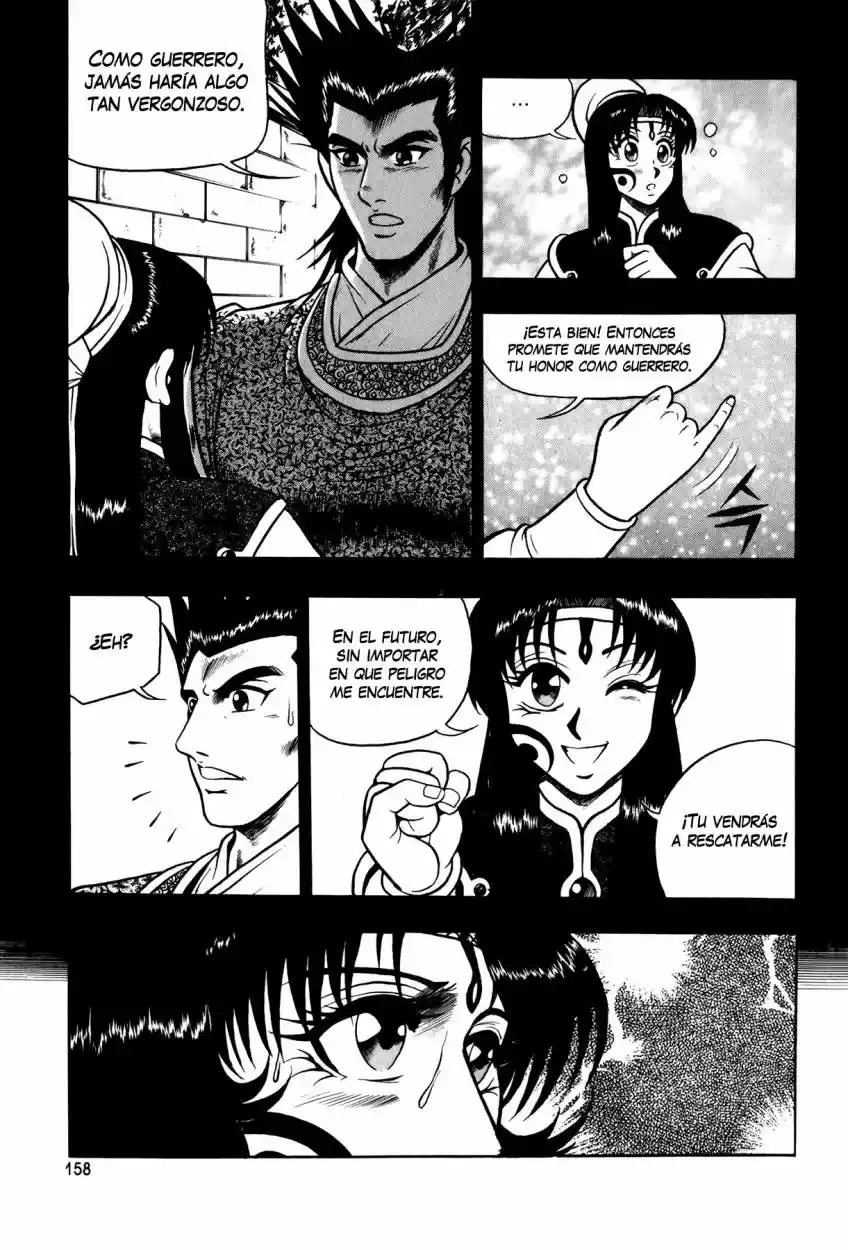 The Ruler of The Land (1995) - Capítulo 50 - Página 22 - LectorTMOo