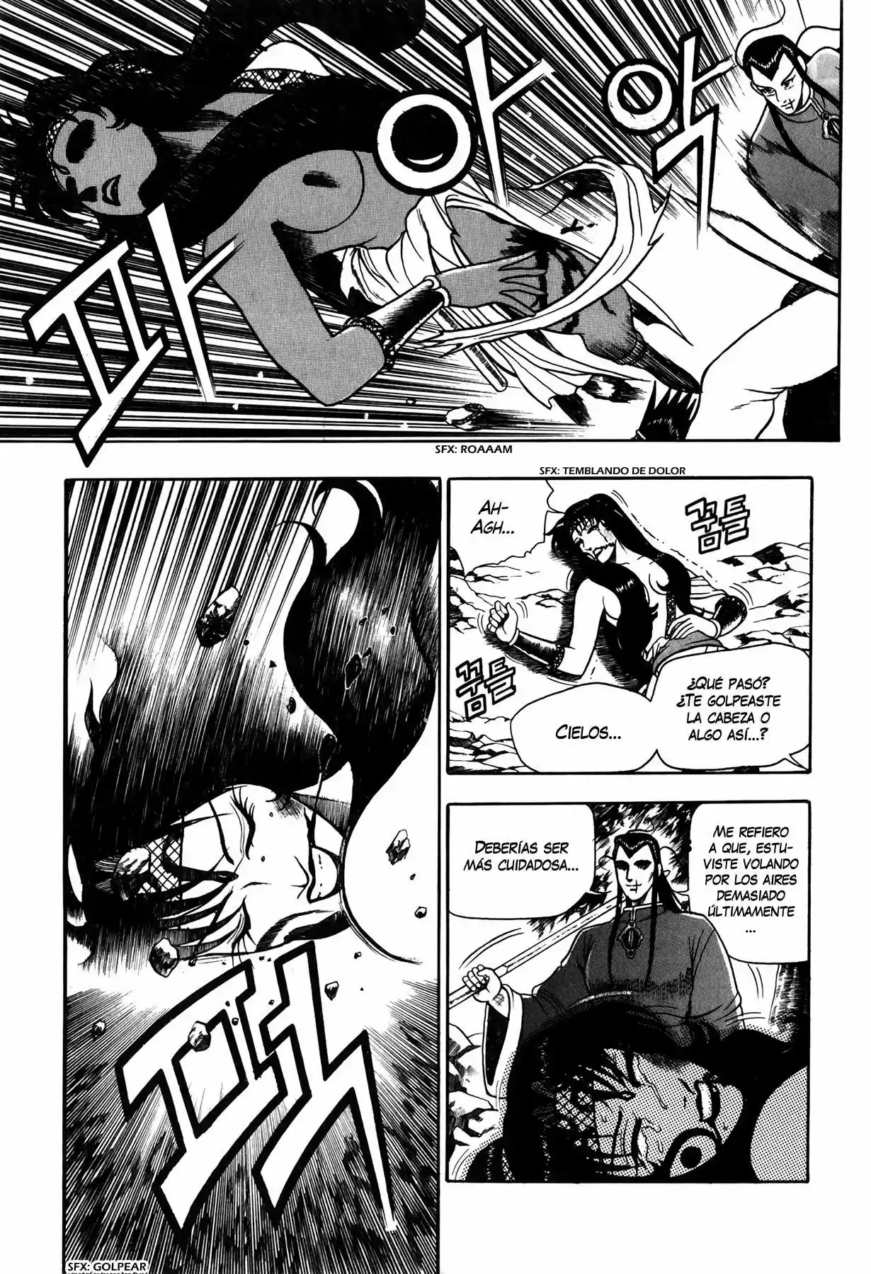 The Ruler of The Land (1995) - Capítulo 51 - Página 7 - LectorTMOo