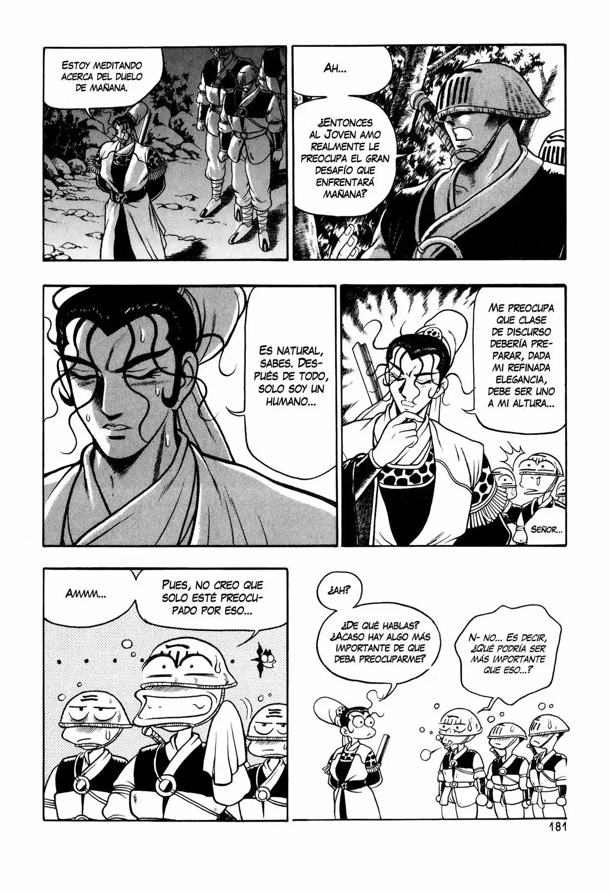 The Ruler of The Land (1995) - Capítulo 51 - Página 16 - LectorTMOo
