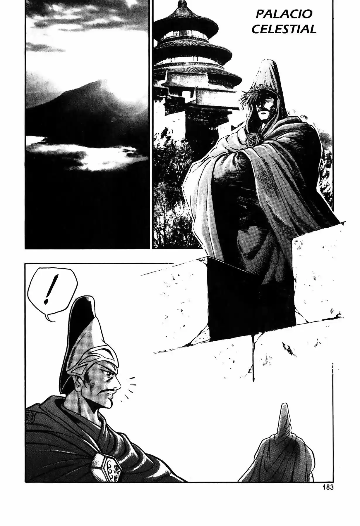 The Ruler of The Land (1995) - Capítulo 51 - Página 18 - LectorTMOo
