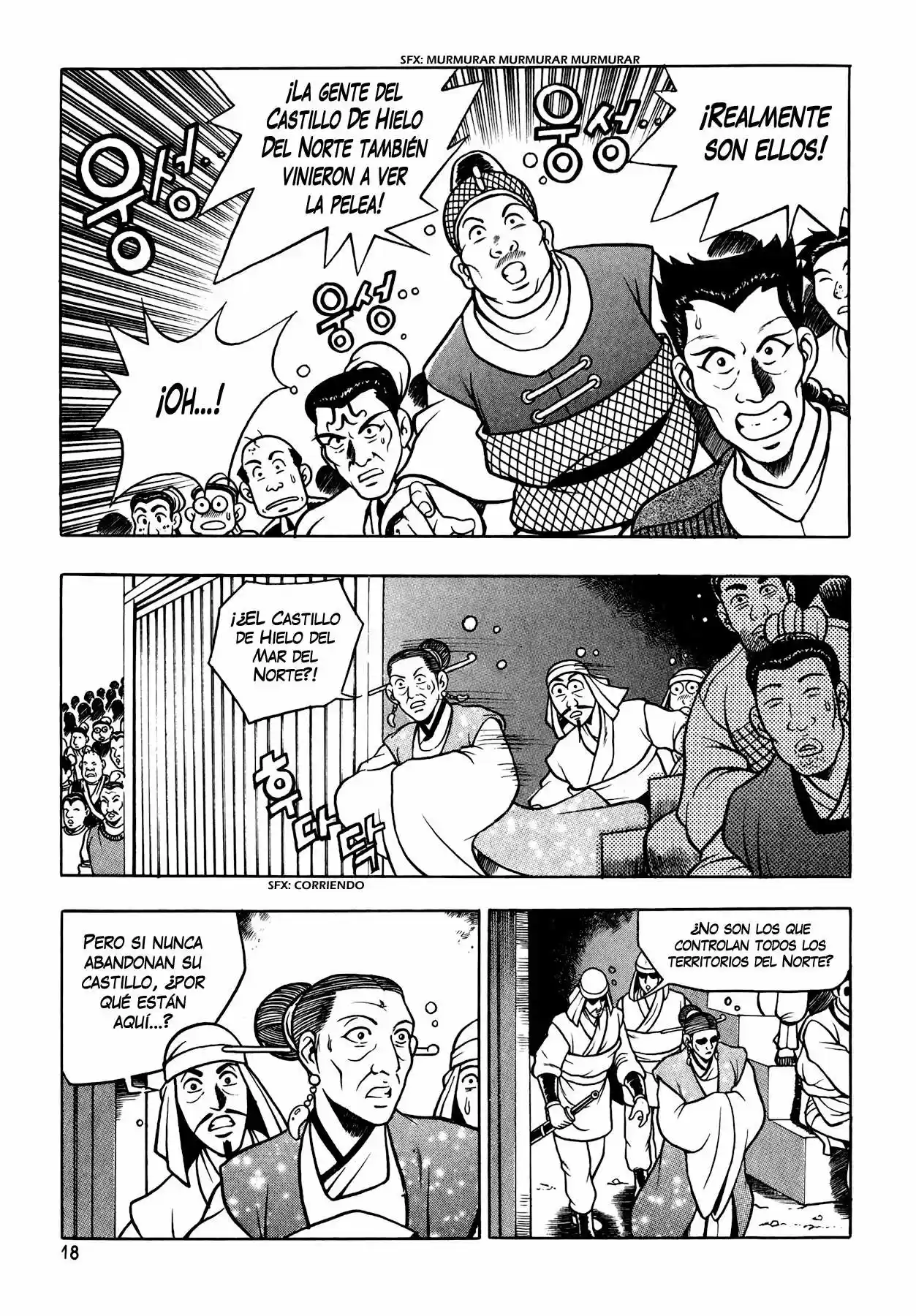 The Ruler of The Land (1995) - Capítulo 52 - Página 15 - LectorTMOo
