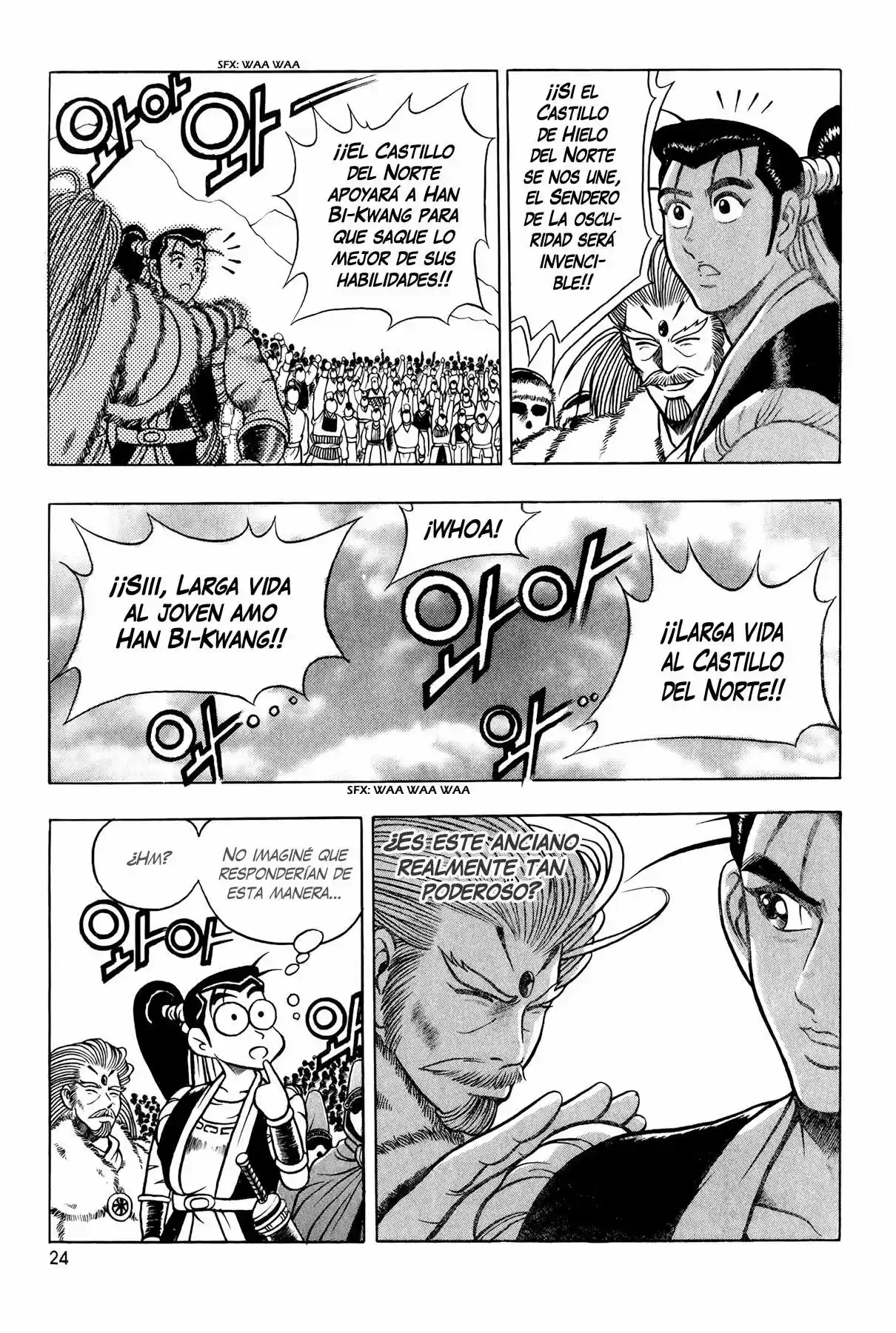 The Ruler of The Land (1995) - Capítulo 52 - Página 21 - LectorTMOo