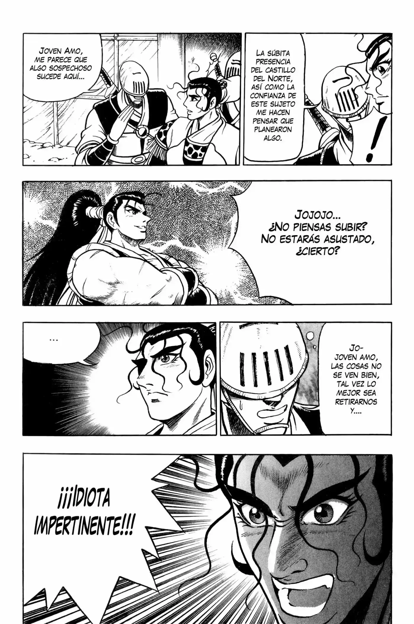 The Ruler of The Land (1995) - Capítulo 52 - Página 28 - LectorTMOo