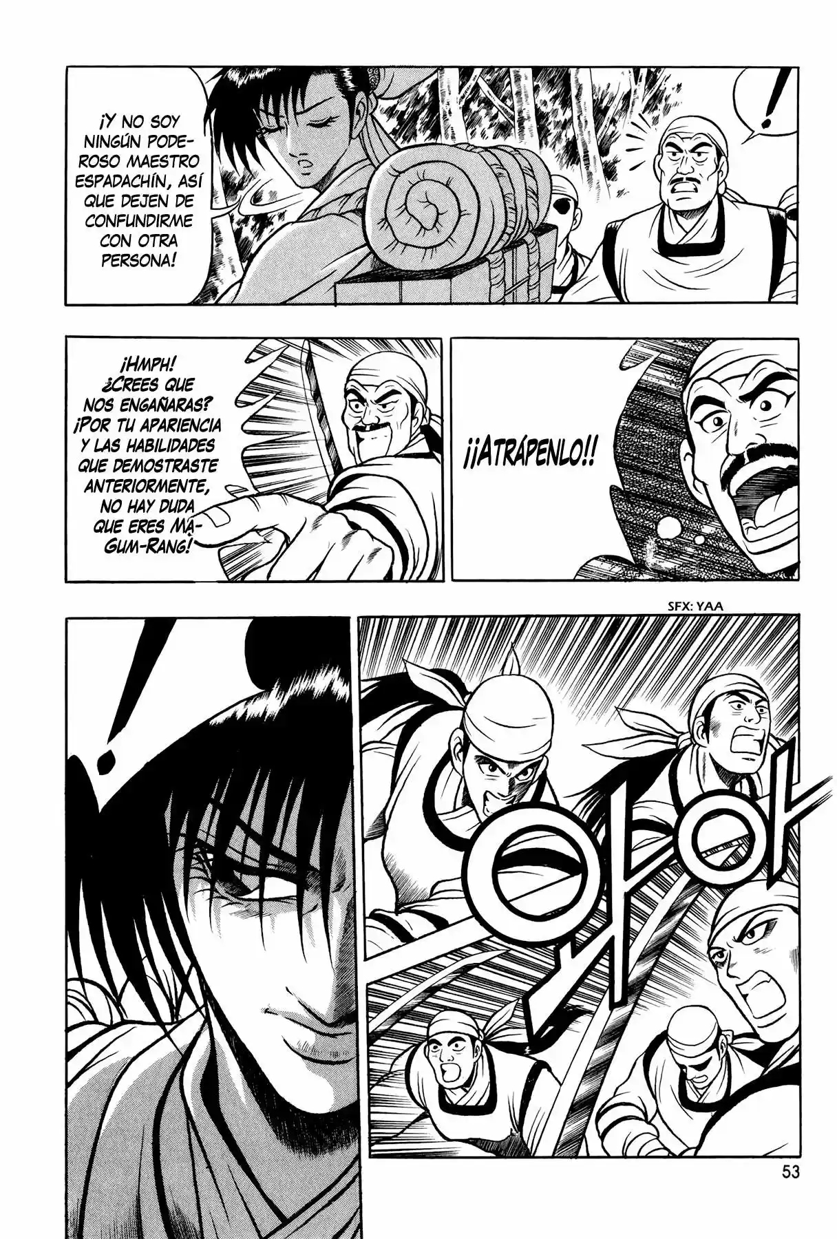 The Ruler of The Land (1995) - Capítulo 53 - Página 17 - LectorTMOo
