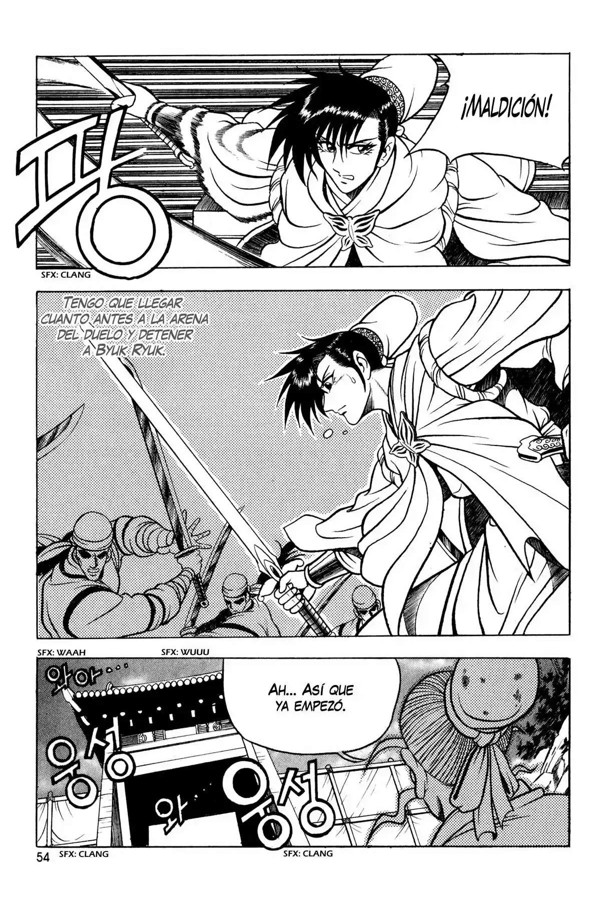 The Ruler of The Land (1995) - Capítulo 53 - Página 18 - LectorTMOo