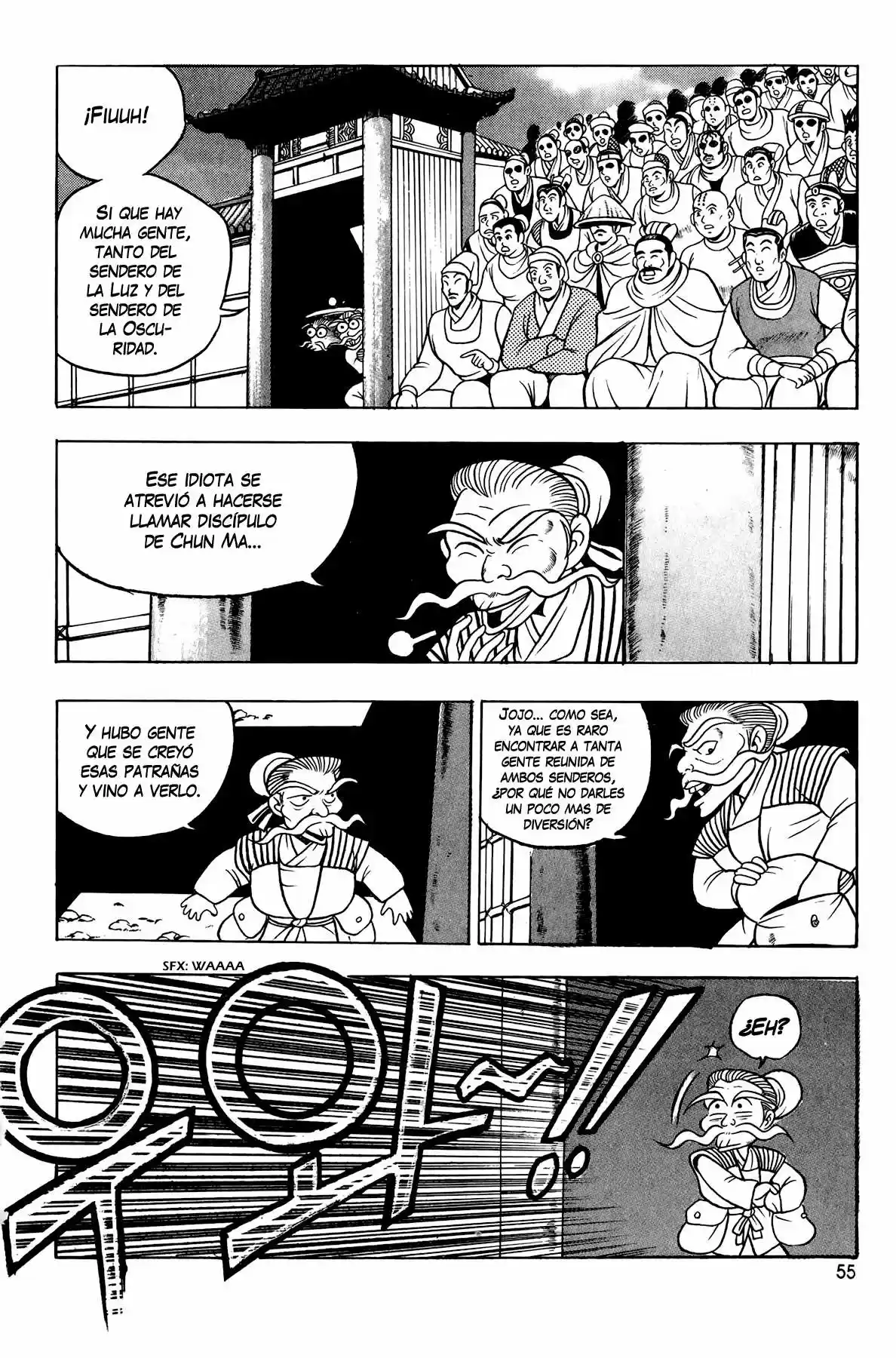 The Ruler of The Land (1995) - Capítulo 53 - Página 19 - LectorTMOo