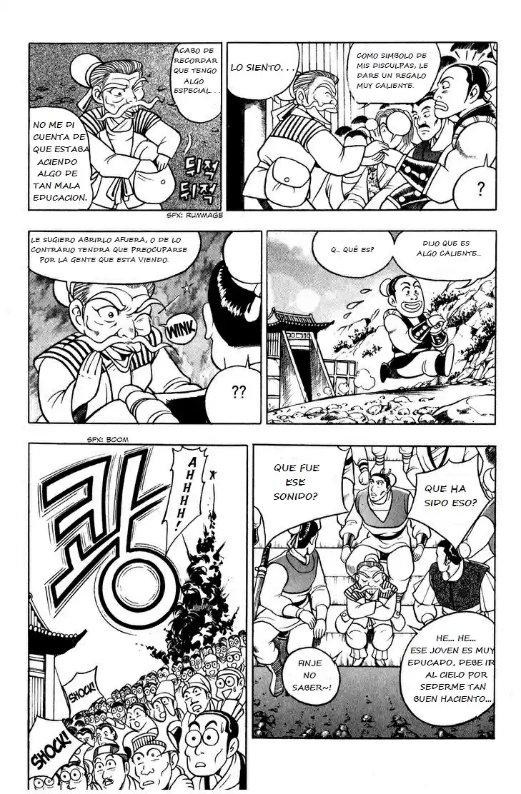 The Ruler of The Land (1995) - Capítulo 54 - Página 10 - LectorTMOo