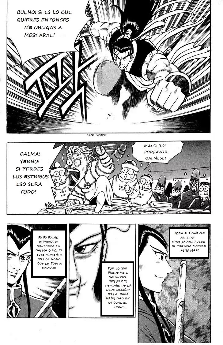 The Ruler of The Land (1995) - Capítulo 54 - Página 13 - LectorTMOo