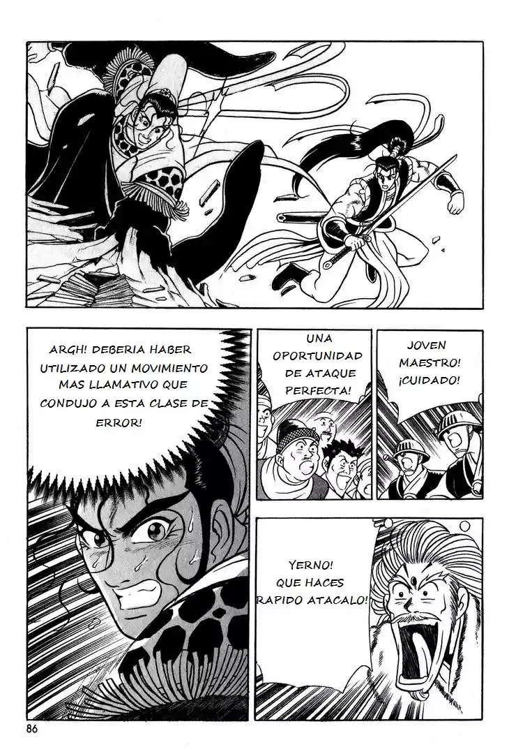 The Ruler of The Land (1995) - Capítulo 54 - Página 20 - LectorTMOo
