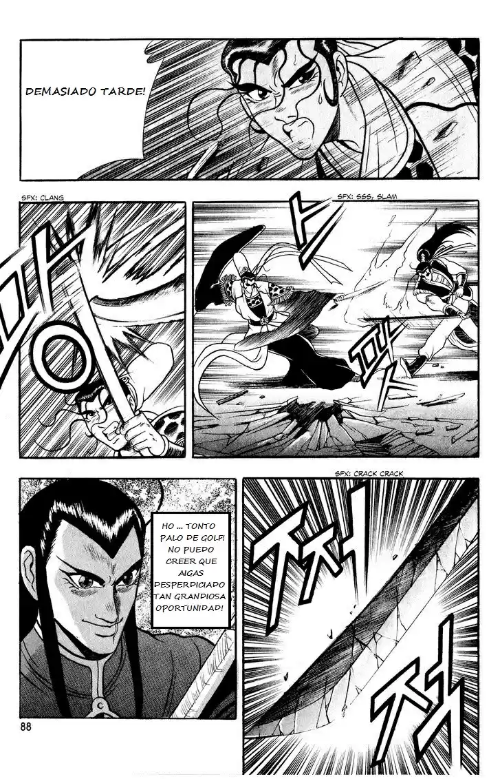 The Ruler of The Land (1995) - Capítulo 54 - Página 22 - LectorTMOo