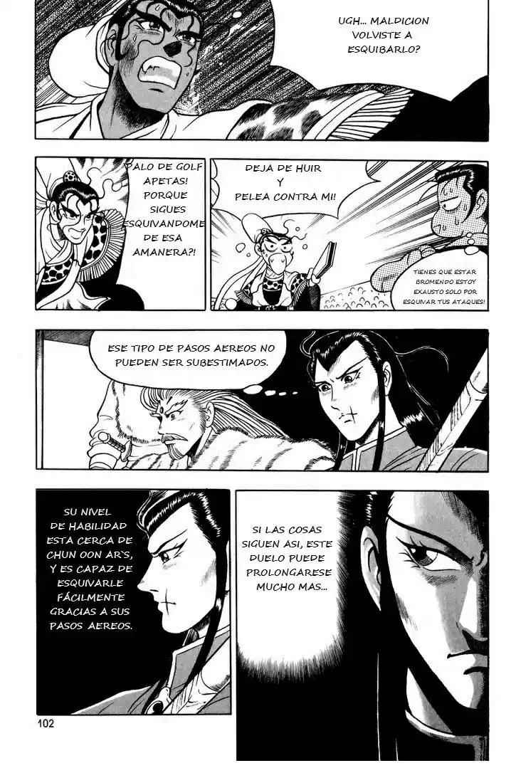 The Ruler of The Land (1995) - Capítulo 55 - Página 7 - LectorTMOo