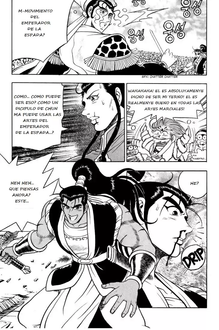 The Ruler of The Land (1995) - Capítulo 55 - Página 15 - LectorTMOo