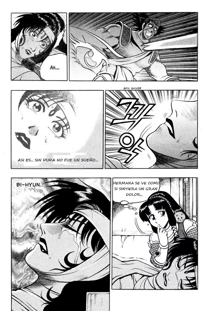 The Ruler of The Land (1995) - Capítulo 56 - Página 7 - LectorTMOo