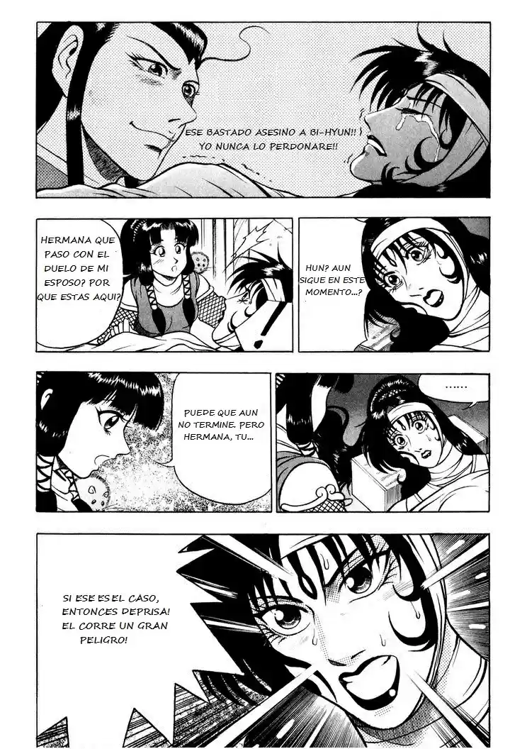 The Ruler of The Land (1995) - Capítulo 56 - Página 8 - LectorTMOo
