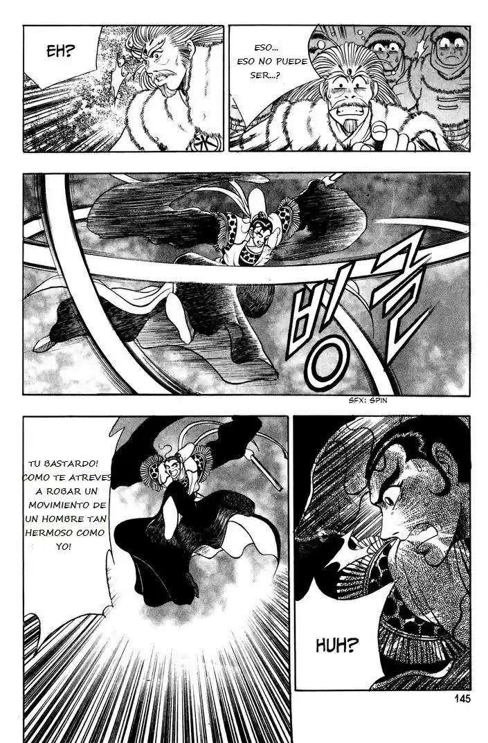 The Ruler of The Land (1995) - Capítulo 57 - Página 4 - LectorTMOo