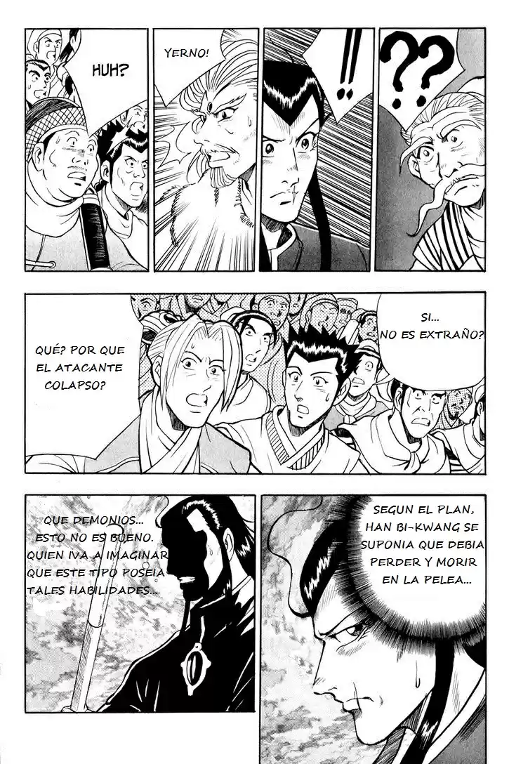 The Ruler of The Land (1995) - Capítulo 57 - Página 11 - LectorTMOo