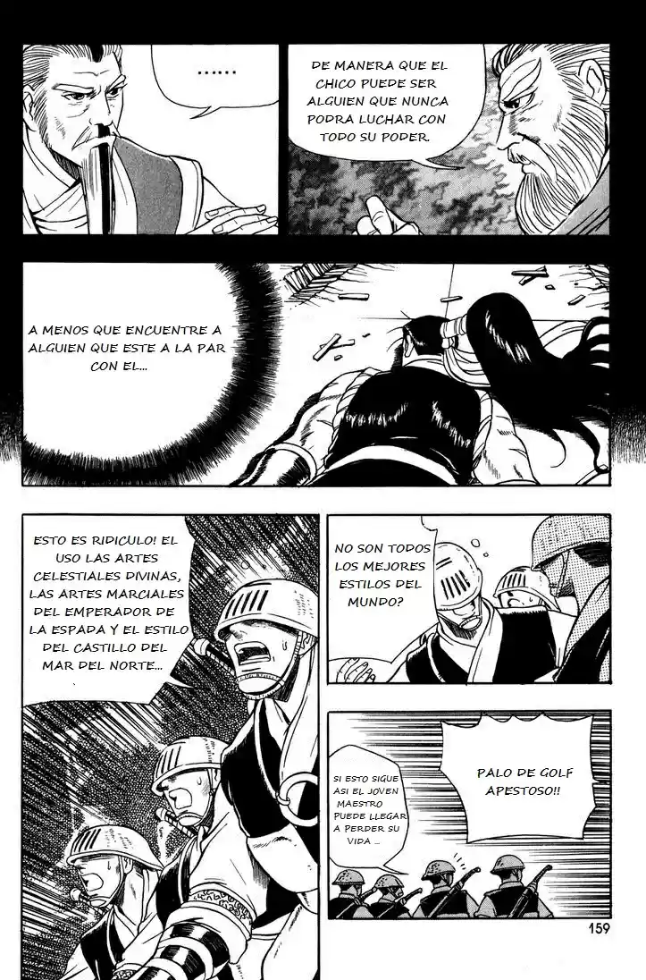 The Ruler of The Land (1995) - Capítulo 57 - Página 17 - LectorTMOo