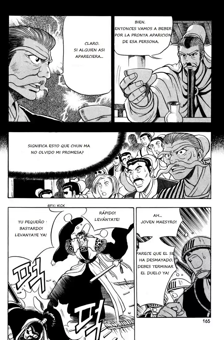 The Ruler of The Land (1995) - Capítulo 58 - Página 6 - LectorTMOo