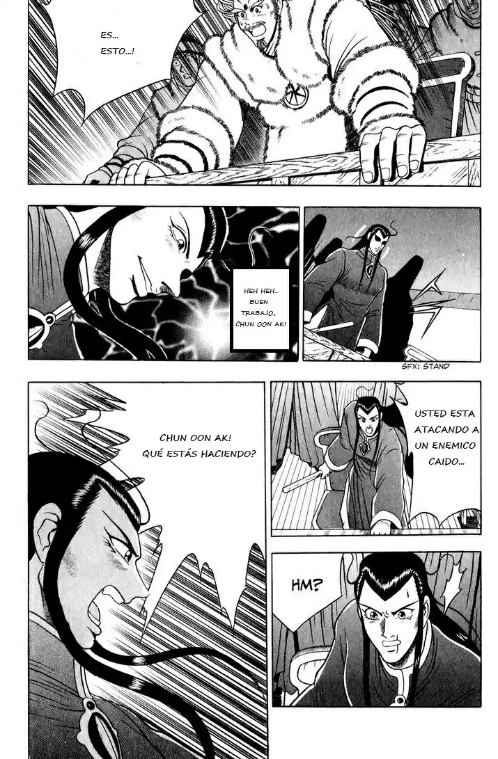 The Ruler of The Land (1995) - Capítulo 58 - Página 10 - LectorTMOo