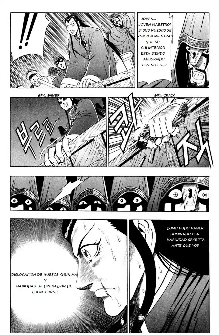The Ruler of The Land (1995) - Capítulo 58 - Página 13 - LectorTMOo