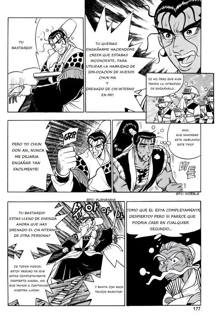 The Ruler of The Land (1995) - Capítulo 58 - Página 17 - LectorTMOo