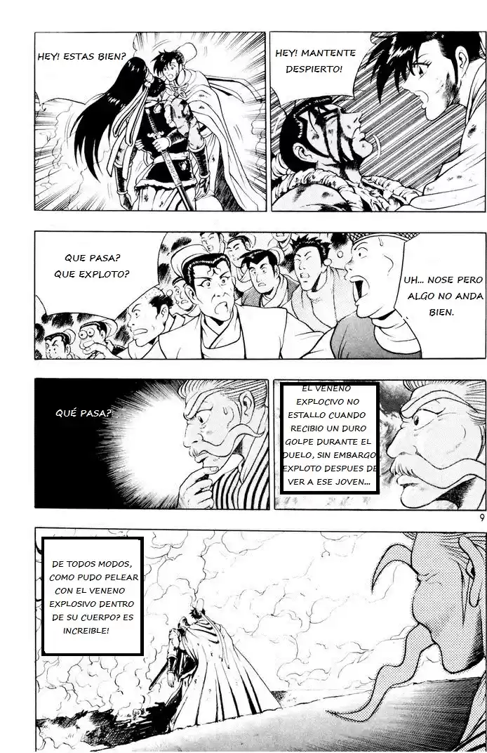 The Ruler of The Land (1995) - Capítulo 59 - Página 7 - LectorTMOo