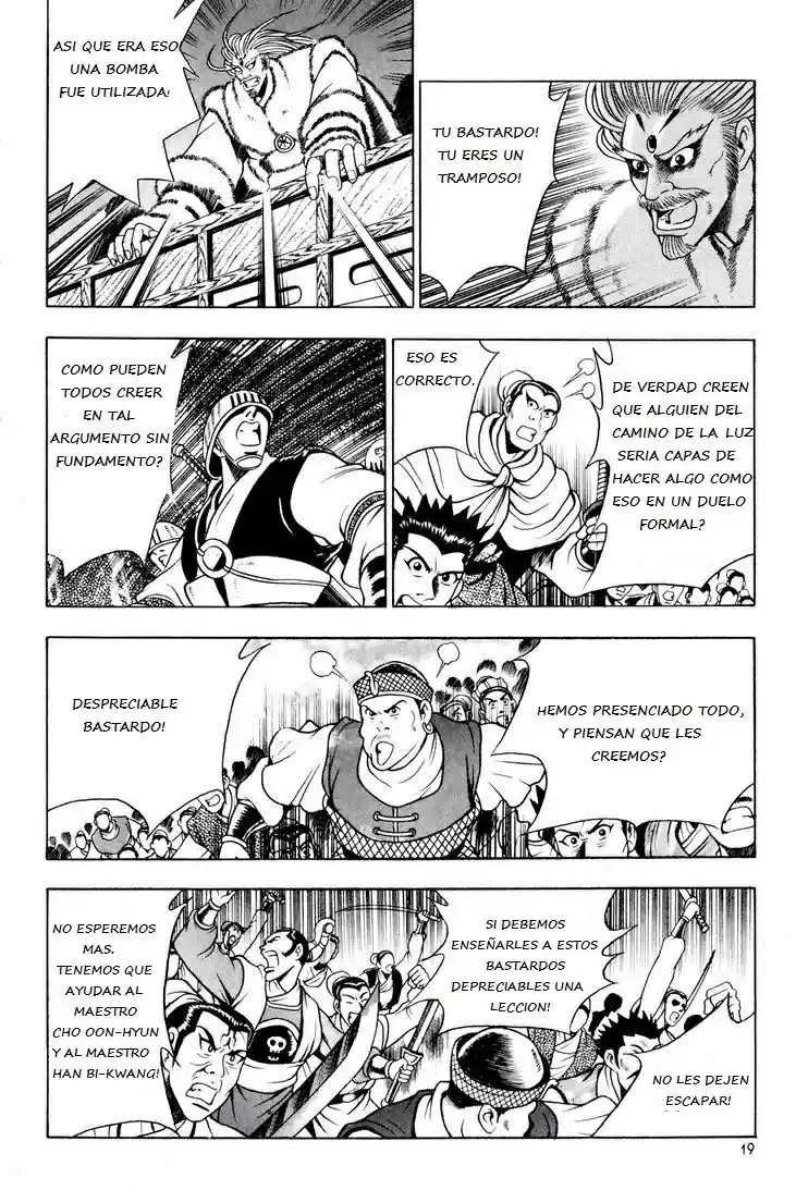 The Ruler of The Land (1995) - Capítulo 59 - Página 17 - LectorTMOo