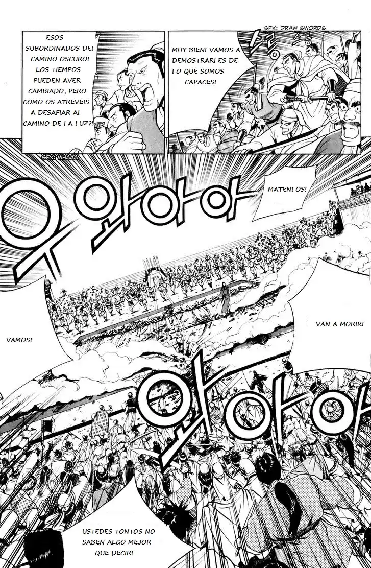 The Ruler of The Land (1995) - Capítulo 59 - Página 18 - LectorTMOo