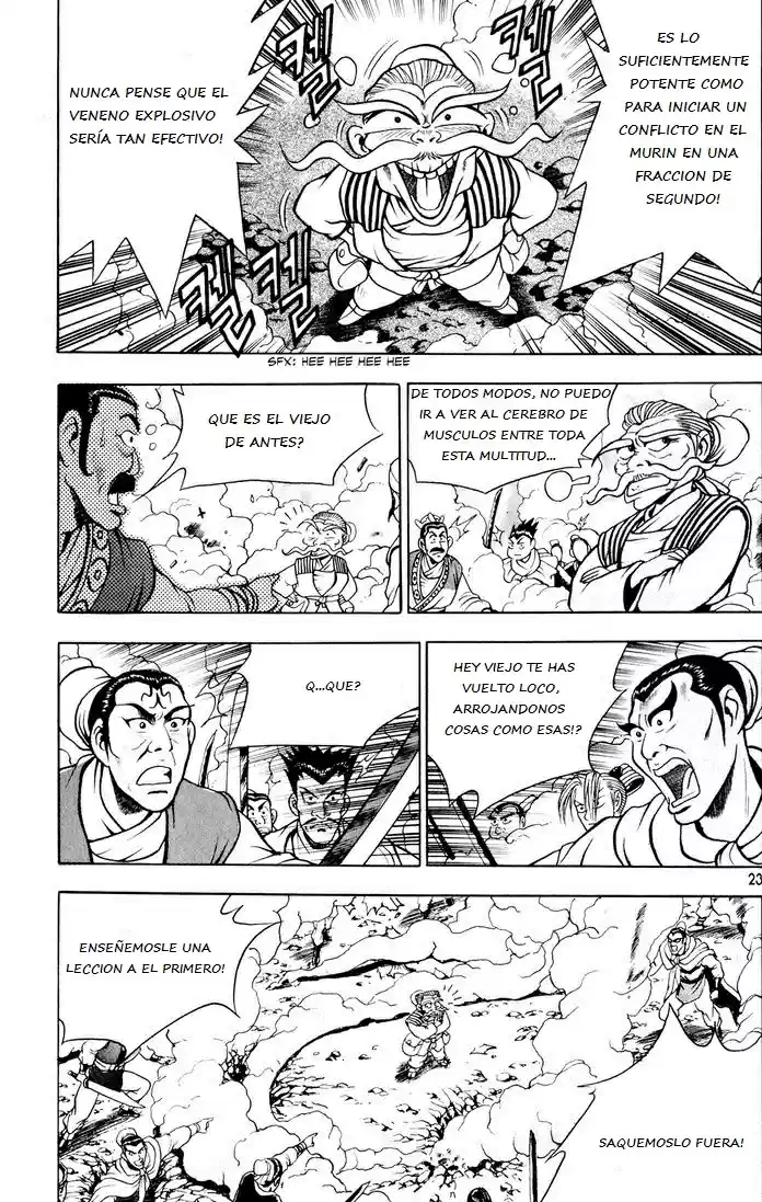 The Ruler of The Land (1995) - Capítulo 59 - Página 21 - LectorTMOo