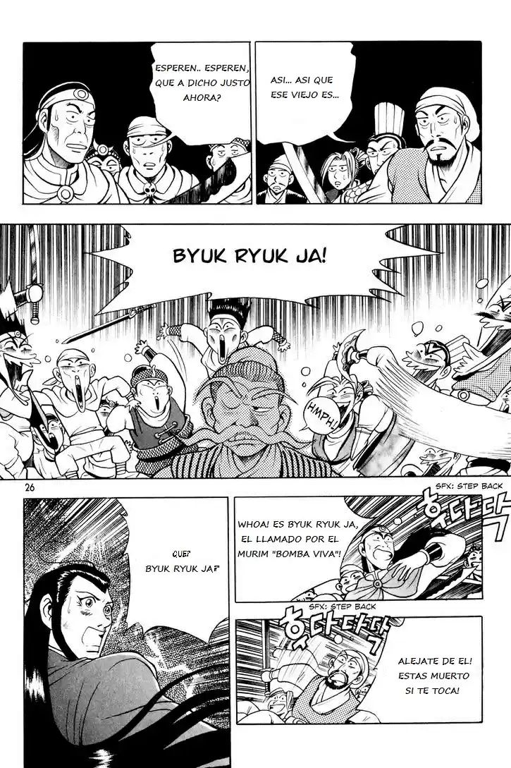 The Ruler of The Land (1995) - Capítulo 59 - Página 24 - LectorTMOo