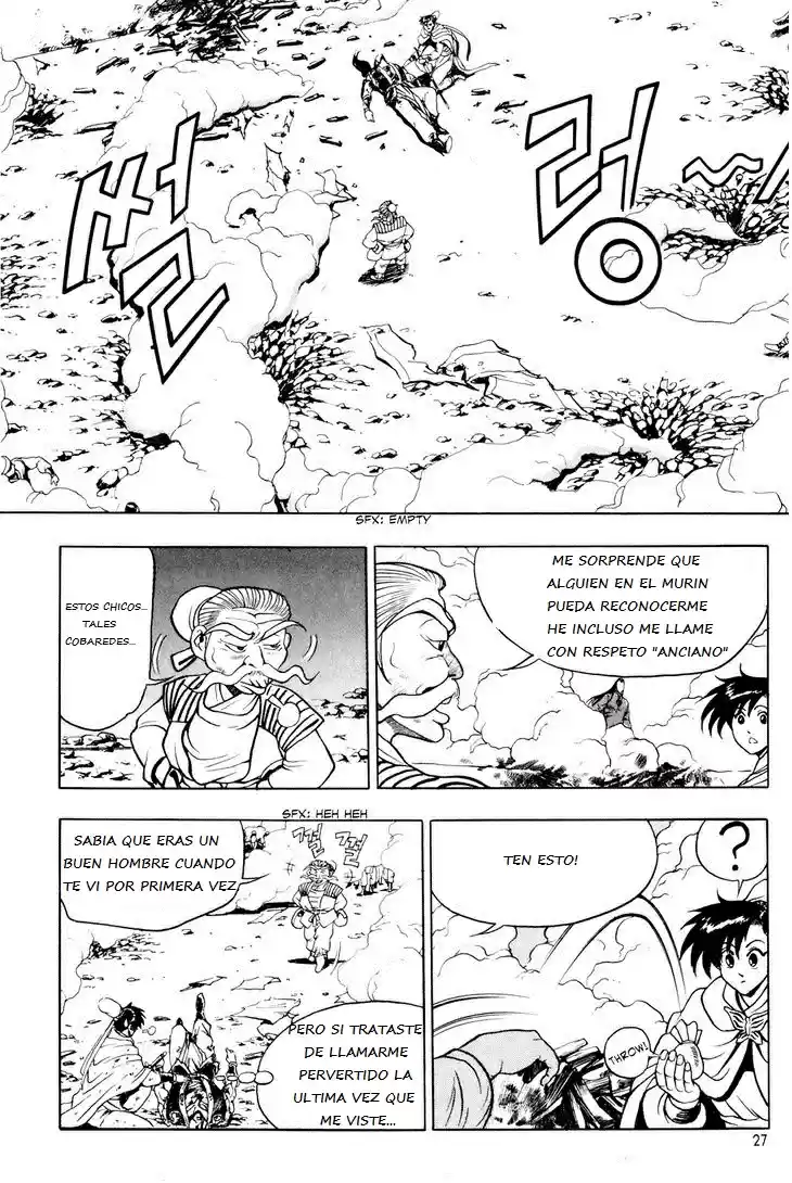 The Ruler of The Land (1995) - Capítulo 59 - Página 25 - LectorTMOo