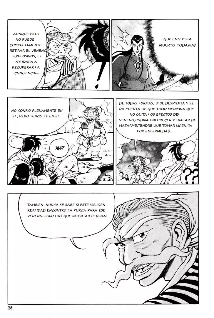 The Ruler of The Land (1995) - Capítulo 59 - Página 26 - LectorTMOo