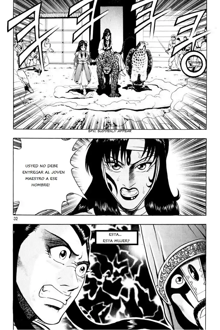 The Ruler of The Land (1995) - Capítulo 59 - Página 30 - LectorTMOo