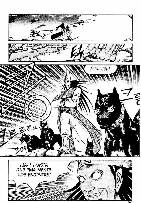 The Ruler of The Land (1995) - Capítulo 6 - Página 14 - LectorTMOo